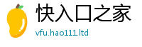 2025新奥天天开好彩新奥彩免费版到2025年正版资料免费最新版本